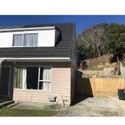 7A Rondane Place Tirohanga Lower Hutt Wellington